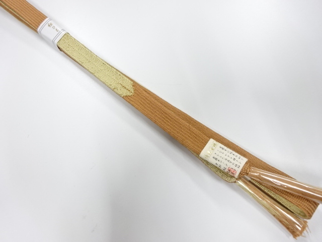 Japanese Kimono / Accessories Silk